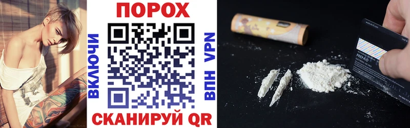 Амфетамин 98%  Славгород 