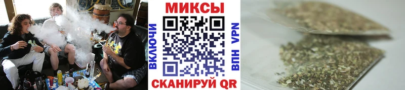 где можно купить наркотик Славгород БУТИРАТ 99%