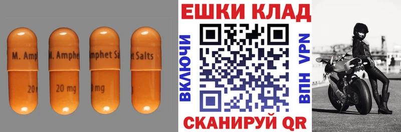 ЭКСТАЗИ Cube  shop Telegram  Славгород 