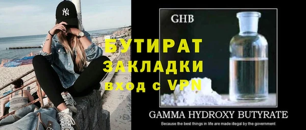 mdpv Белоозёрский