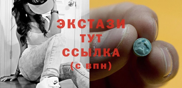 mdpv Белоозёрский