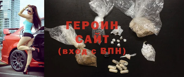 прущие грибы Беломорск
