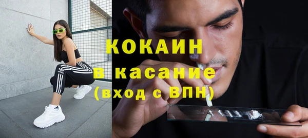 mdpv Белоозёрский