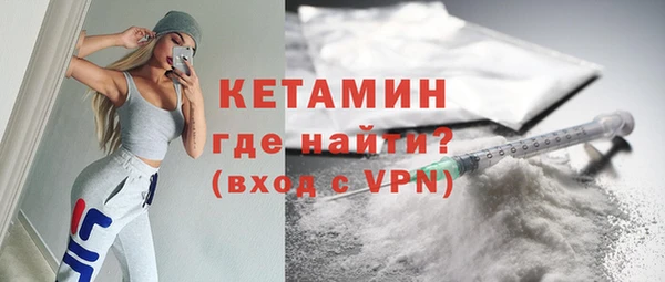 прущие грибы Беломорск