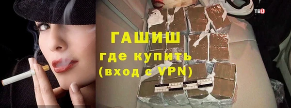mdpv Белоозёрский