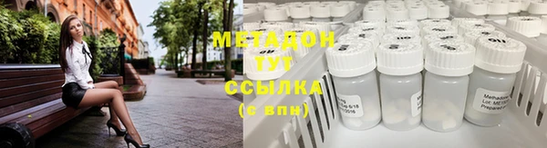 mdpv Белоозёрский