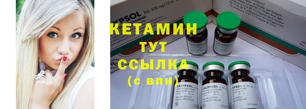 mdpv Белоозёрский