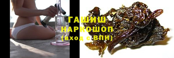 mdpv Белоозёрский