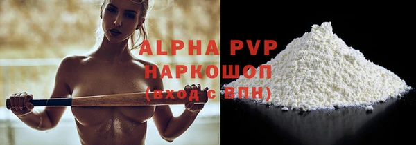 mdpv Белоозёрский