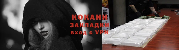 mdpv Белоозёрский