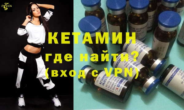 прущие грибы Беломорск