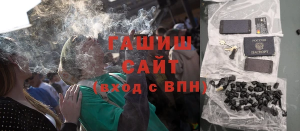 прущие грибы Беломорск