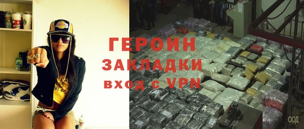 mdpv Белоозёрский