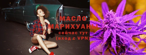 прущие грибы Беломорск