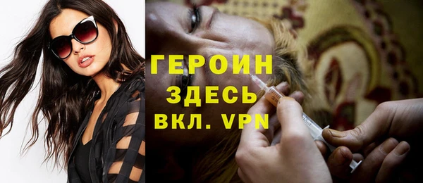 прущие грибы Беломорск