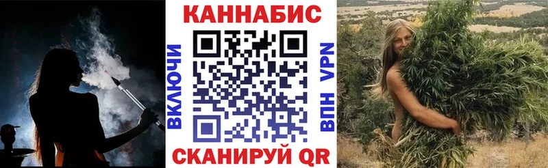 Марихуана гибрид  blacksprut как войти  Славгород 